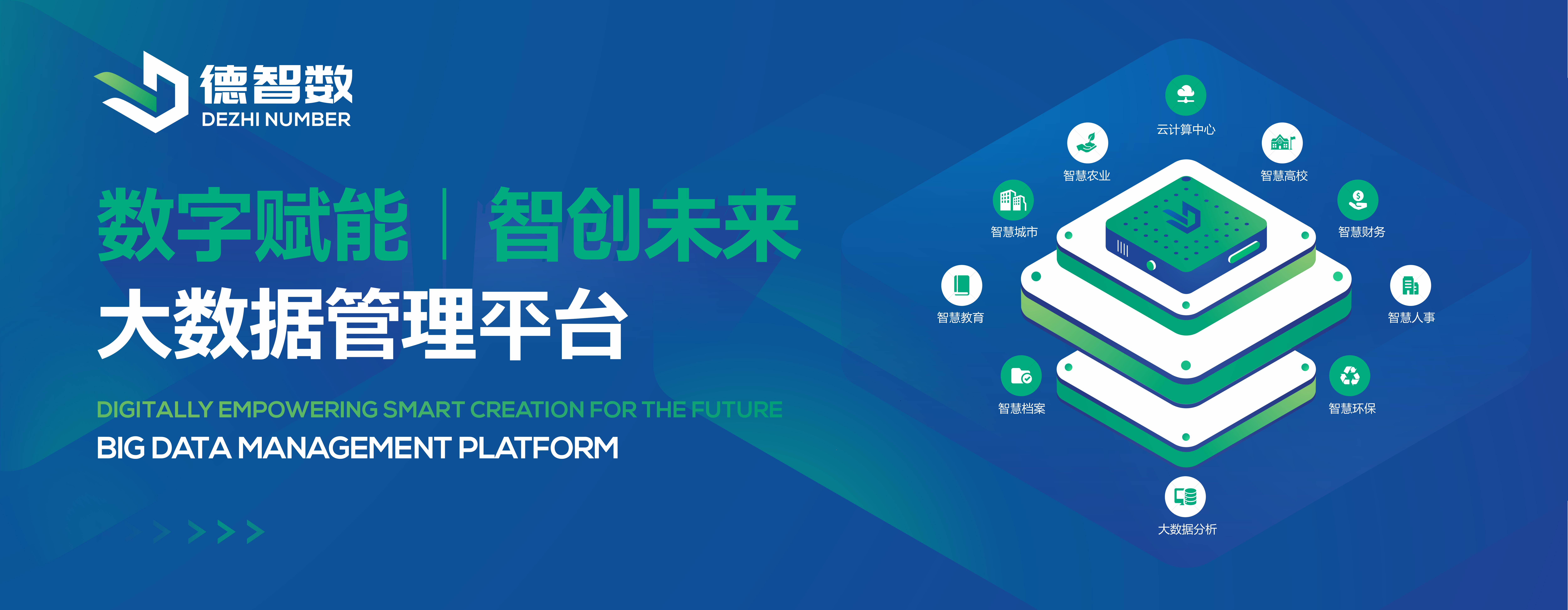 关于某某某
